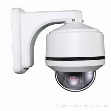 3-inch Mini Speed Dome Camera with 128 Preset Positions, Original Samsung, 10x Optical Zoom